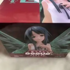 POP UP PARADE 沙耶 L size フィギュア 沙耶の唄