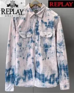送料無料/新品未使用　REPLAY タイダイ 長袖シャツ（XL)