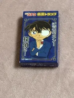 名探偵コナン トランプ