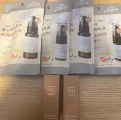 N organic Basic 6点　セット　トライアル