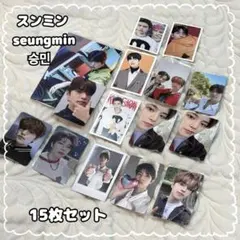 Item thumbnail for item 7f0d9cfe-4ee8-4f7b-afdc-51c4653e53a3