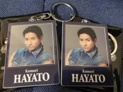 小森隼くん アクリルキーホルダー２点