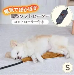 Item thumbnail for item a28d39c1-777b-4450-8aee-ee3870ac869d