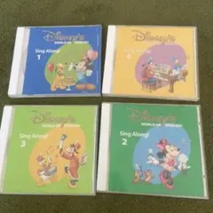 ディズニーワールドイングリッシュ　シングアロングセット ディズニーワールドイングリッシュ シングアロングspoken4枚 - メルカリ