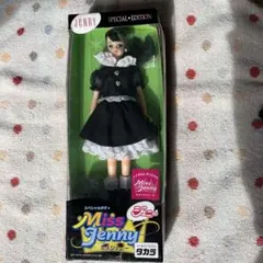 2026年最新】ミスジェニー スペシャルボディの人気アイテム - メルカリ