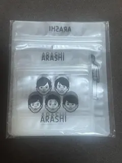 嵐　ジッパーバッグ