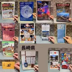 Item thumbnail for item b614fc37-2bd1-46ba-b986-66ab53d9d502