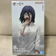 一番くじ チェンソーマン レゼ B賞 MASTERLISE フィギュア 未開封