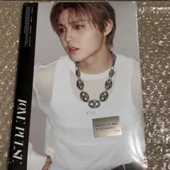 TREASURE LOVE PULSE 銀テ付き　ドヨン