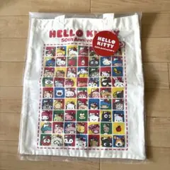 ハローキティ イオン トートバッグ