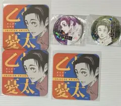 2025年最新】乙骨憂太 缶バッジ オールスターの人気アイテム - メルカリ