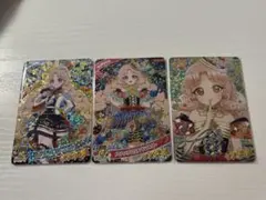 アイプリ タマキ メロディバズリウムアンサンブルブルー サイン エラー線あり