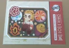 ダイカットステッカー　煉獄杏寿郎　2025