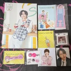2026年最新】道枝駿佑 まとめ売りの人気アイテム - メルカリ