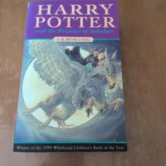 Harry Potter and the Prisoner of Azkaban