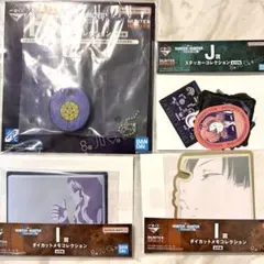 ハンターハンター一番くじステッカー　メモセット