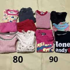 80〜90サイズ　秋冬　子供服まとめ売り　10点
