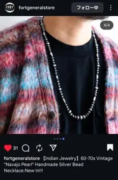 2026年最新】ナバホパール ロングの人気アイテム - メルカリ