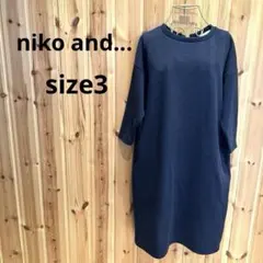 【ニコアンド】ワンピース　7分袖　ポケット付　ネイビー系　紺色系