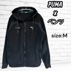 PUMA メルセデスベンツ コラボ ジップアップパーカー ブラック Mサイズのサムネイル