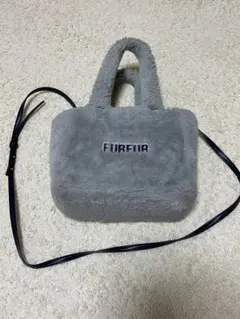 FURFUR ファーバッグ グレー ショルダーバッグ
