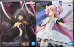 魔法少女まどか☆マギカ フィギュア 2体セット