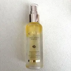 d'Alba ホワイトトリュフファーストスプレーセラム 100ml