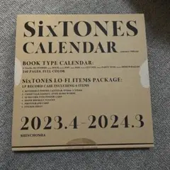 SixTONES カレンダー 2023.4-2024.3