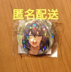 2026年最新】ホテルカルデア オベロンの人気アイテム - メルカリ