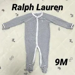【美品】ラルフローレン ポロベア 9M ストライプ 足つきロンパース