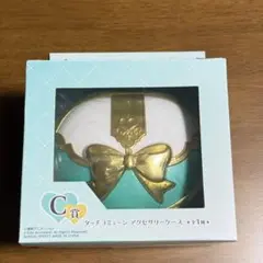 プリキュア 一番くじ C賞 タッチコミューン アクセサリーケース