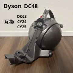 2026年最新】ダイソンcy24ヘッドの人気アイテム - メルカリ