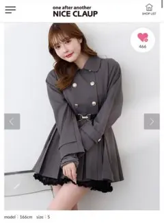 one after another NICE CLAUP グレージャケットのサムネイル
