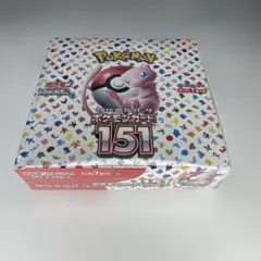 2025年最新】ポケモンカード 151 box シュリンク付きの人気アイテム