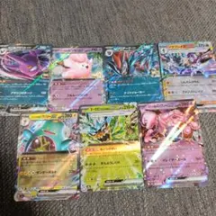 ポケモンカード