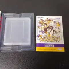 SAMURAI SPIRITS サムライスピリッツ 空箱