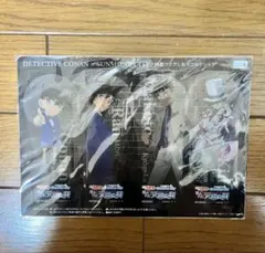 Item thumbnail for item 7c88a55a-b97f-4743-8c5a-2efcb11977bf