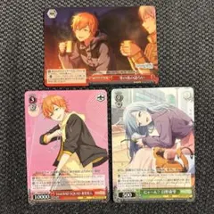 2026年最新】東雲彰人 ヴァイスの人気アイテム - メルカリ