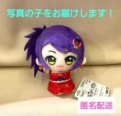 アイカツ！× プリパラ ちびぐるみ 東堂シオン ぬいぐるみ マスコット