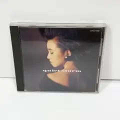 2026年最新】和田加奈子の人気アイテム - メルカリ