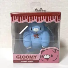 いたずらぐまのグルーミー BOXフィギュアパッケージキーチェーン