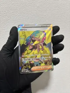 シリーズ:PCG;listno_Pokemon:20037;カード名:バンギラ… - メルカリ