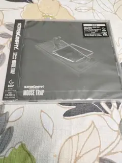 Item thumbnail for item 149b4b16-0c26-4abc-ad61-d2c56d334c9b