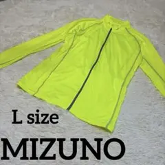 ミズノMIZUNO ランニングウェア　ジャカードメッシュ通気性　蛍光イエローのサムネイル