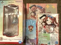 《一番くじ 学園アイドルマスター》A賞 花海咲季セット