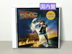 Item thumbnail for item 71dc3de0-2d40-46d6-aea2-70717fe305f5