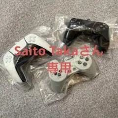 【Saito Takaさん専用】PlayStation ゲームスタート！