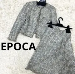 Epoca スーツ