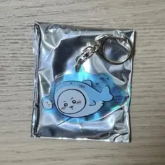 ちいかわ　水族館　アクリルキーホルダー
