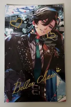 2026年最新】あくねこ バレンタイン ベレンの人気アイテム - メルカリ